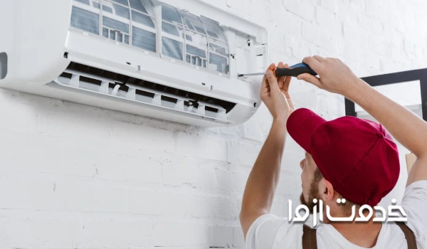 تعمیرات اسپیلت در گرگان